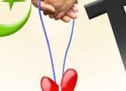 MUI Minta MK Tolak Permohoan Pernikahan Beda Agama