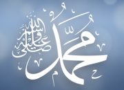 Dua Permohonan Nabi Muhammad pada Allah SWT